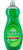 Dish Liquid- Palmolive Original 750ml