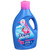 Fabric Softener- Downy Aroma Floral 3L
