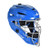 All-Star MVP2400 UltraCool MVP Adult Catchers Helmet