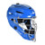All-Star MVP2500 System 7 Adult Catchers Helmet