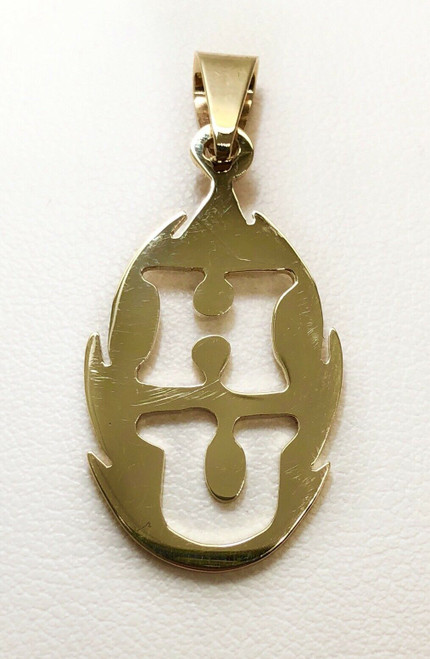 14K Yellow Gold Dervish,Sufi,Sufism, Buddhist HU Spiritual Mantra Flame Pendant