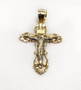 14k Two Tone Gold Jesus Christ Cross Crucifix Pendant Men/Women 27*17 MM