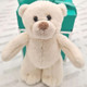 Handmade Teddy Bear Soft Plush Toy Shop On Scottishwebstore.com