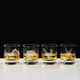 Embossed Highland Cow Whisky Glass Set of 4 ScottishWebstore.com