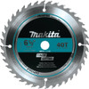Makita T-01410 6-1/2" 40T Carbide-Tipped Circular Saw Blade, Fine Crosscut