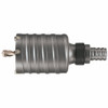 Bosch HC7503 2-5/8" Rotary Hammer Core Bit 2 Piece