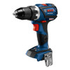 Bosch GSR18V-535CN 18V EC Brushless Compact Tough 1/2" Drill/Driver (Bare Tool)
