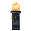 Amprobe DGC-1000A Clamp-on Ground Resistance Tester