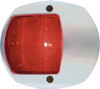 Perko 0170WP0DP1 Navigation Side Light, Red