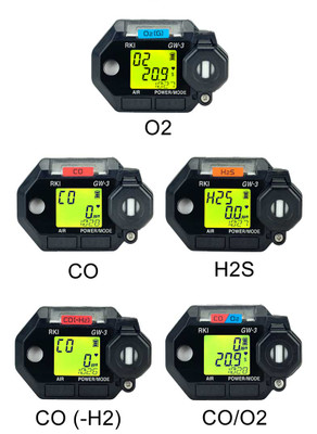 Rki Gaswatch 3, Co, Electrochemical Sensor, With Alligator Clip Rki Gaswatch 3, Co, Electrochemical Sensor, With Alligator Clip
