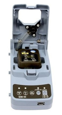 RKI 81-SDM03-13-HS Single Point Calibration Station, 58 L cylinder, 25 ppm H2S, N2 RKI 81-SDM03-13-HS Single Point Calibration Station, 58 L cylinder, 25 ppm H2S, N2