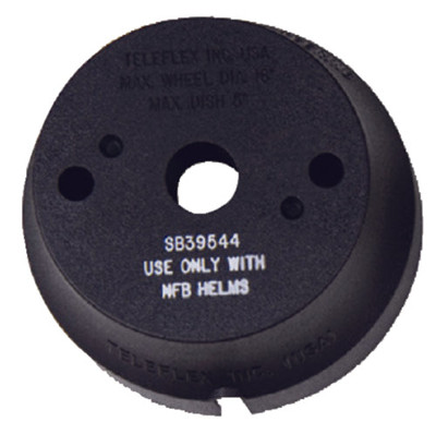 Seastar SB39544P NFB Rack Bezel