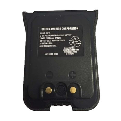 Uniden Battery Pack f/MHS75 Uniden Battery Pack f/MHS75