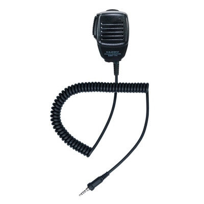 Standard Horizon Compact Speaker Mic Standard Horizon Compact Speaker Mic