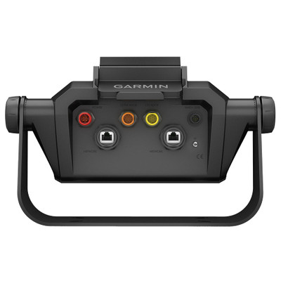 Garmin Bail Mount w/Quick Release Cradle f/ECHOMAP Ultra 12" Garmin Bail Mount w/Quick Release Cradle f/ECHOMAP Ultra 12"