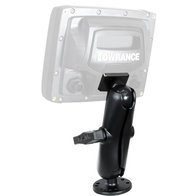 Lowrance RAM 1.5" Mark/Elite 5" Series Quick Release Mount Lowrance RAM 1.5" Mark/Elite 5" Series Quick Release Mount