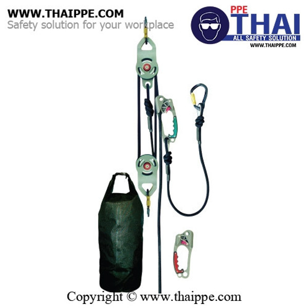 MSA 10033360 Suretyman Rescue Utility System, Multiple Size Values Available - Each