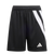 Aurora United Game Shorts 