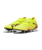 Puma Future 8 Match Womens FG Yellow
