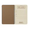 4.6” x 7” Rite in the Rain Side Spiral Notebook | Tan