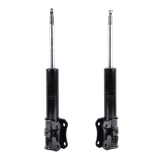 2001 Suzuki Grand Vitara Front Pair Shock Absorber