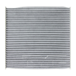 2011 Nissan Maxima Cabin Air Filter