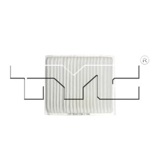 2002 Mitsubishi Eclipse Cabin Air Filter