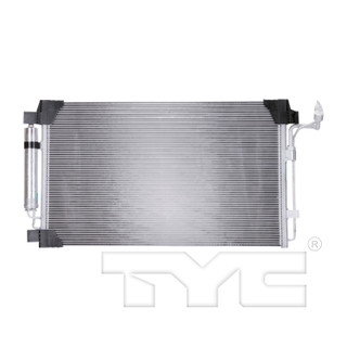 2017 Nissan Altima A/C Condenser