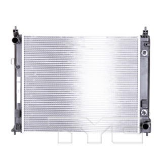 2012 Nissan Versa Radiator