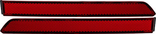 2019 Volkswagen Tiguan Rear Reflectors - Driver Left and Passenger Right Side VW1184110,VW1185110