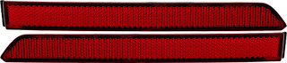 2020 Volkswagen Tiguan Rear Reflectors - Driver Left and Passenger Right Side VW1184110,VW1185110