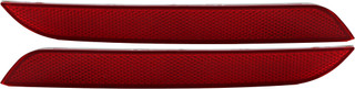 2011 BMW 5 Series Reflectors - Driver Left and Passenger Right Side