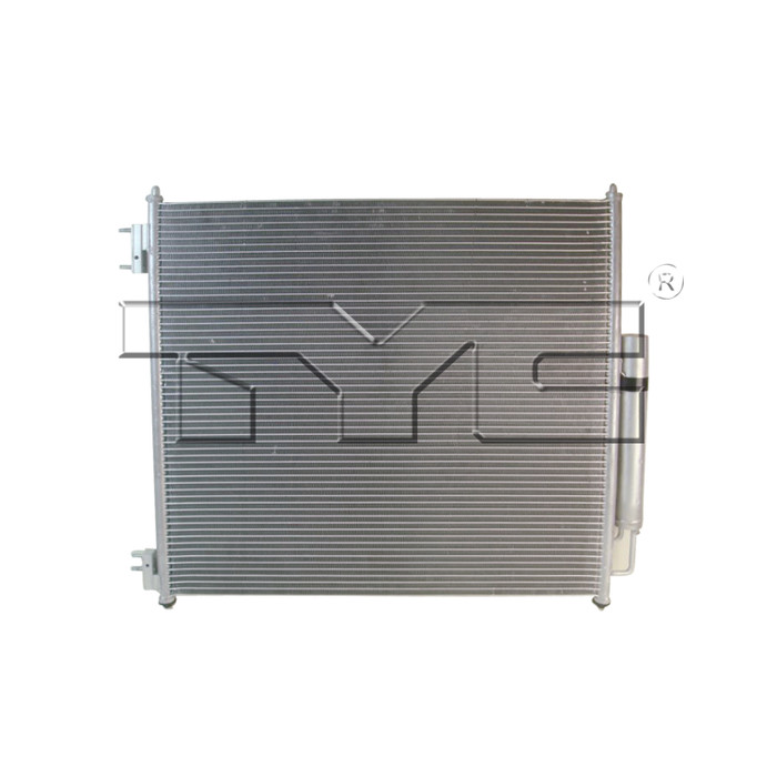 2013 Land Rover Range Rover A/C Condenser