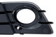2011 Audi S4 Bumper Insert Front Right Passenger Side