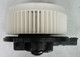 2009 Acura RL HVAC Blower Motor Front Side