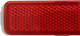 2016 Nissan Murano Rear Reflectors - Driver Left and Passenger Right Side
