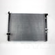 2012 Infiniti EX35 Radiator 3.5L 6 Cylinder