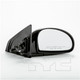 2005 Kia Spectra Side Door View Mirror Manual Non-Heated Right Passenger Side