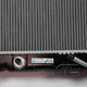 2010 Toyota Venza Radiator 2.7L 4 Cylinder
