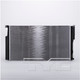 2014 BMW 228i Radiator 2.0L 4 Cylinder