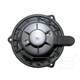 2011 Kia Sorento HVAC Blower Motor Front