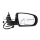 2014 Jeep Cherokee Side Door View Mirror Power Heated Right Passenger Side