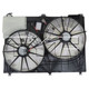 2016 Toyota Highlander Dual Radiator and Condenser Fan Assembly 3.5L 6 Cylinder 2016 Toyota Highlander Dual Radiator and Condenser Fan Assembly 3.5L 6 Cylinder