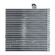 2007 Nissan Frontier A/C Evaporator Core