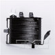 2013 Nissan Pathfinder Automatic Transmission Oil Cooler
