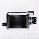 2007 Hyundai Santa Fe Automatic Transmission Oil Cooler