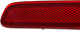 2015 Ford Explorer Rear Reflector - Driver Left Side