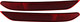 2020 Volkswagen Jetta Rear Reflectors - Driver Left and Passenger Right Side