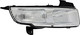 2006-2011 Cadillac DTS Fog Light Driver Left Side