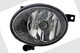 2012-2017 Volkswagen Tiguan Fog Light Driver Left Side
